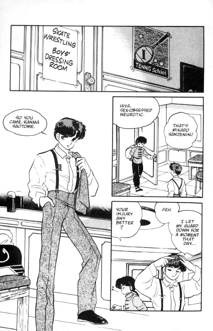 Ranma 1/2 Chapter 26 4